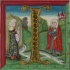 中世纪 弥撒中的格里高利圣咏 | Gregorian Chant