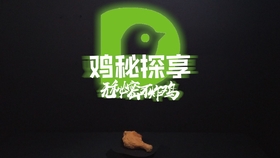 5e648bef1d3f85c7dbdf44e533886594fad07121.jpg@280w_158h_1c_100q.jpg
