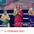中国藏族盲童天籁之音，外国网友：不知不觉泪流满面
