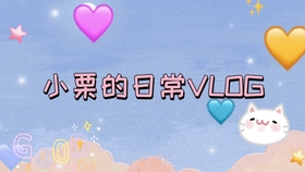 5e6726be1884cd70e548c741a3070b48556159e5.jpg@280w_158h_1c_100q.jpg