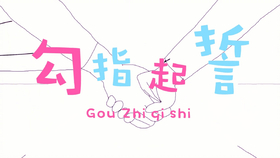 邻居大嫂曲谱_邻居大嫂性感图片(5)