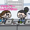 75集全_日本搞笑动画视频练听力学日语.日文字幕.モモウメ【公式