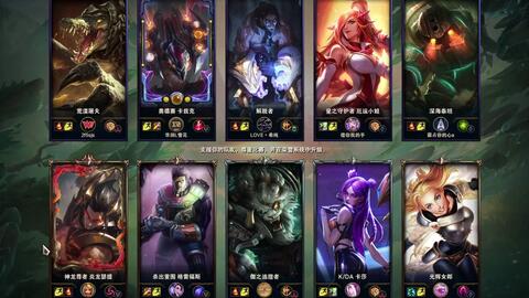 英雄联盟总奖金s11[lol奖金s11]