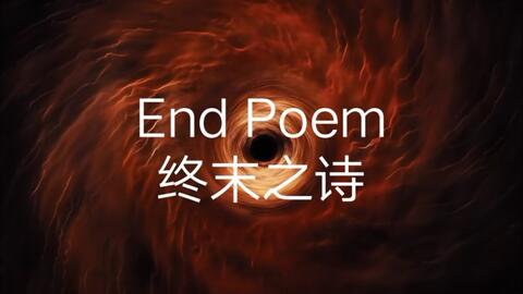 终末的世界免费在线高清观看入口 5e6f3fb5fbfed1ff546e13d9be1a8263395e2d81.jpg@480w_270h_1c