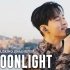 【HENRY刘宪华】‘Moonlight‘ Live Busking