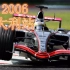 【F1】2006年世界一级方程式大奖赛 意大利站正赛【五星体育直播】