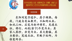 5e73b8e06696344ea19931ebc73633acac7ce9fa.jpg@280w_158h_1c_100q.jpg