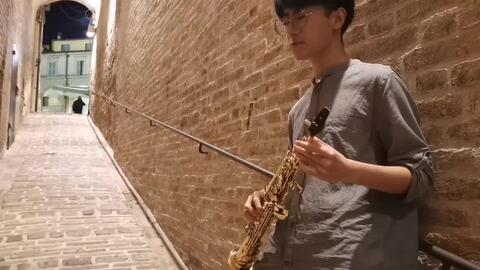 低中音曲谱_中音萨克斯回家曲谱(2)