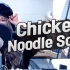 Saesong - Chicken Noodle Soup (J-Hope X Becky G)「Ayy！」