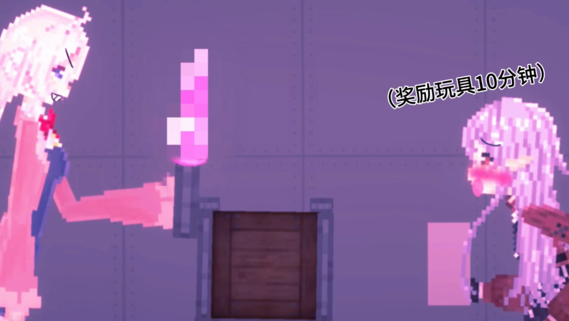 同桌！抽签什么的不要当真呀～！❤️（春节小剧场）