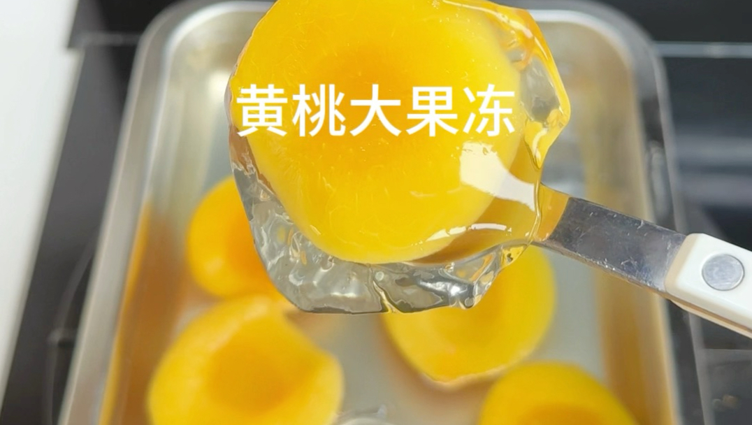 留意炫饭吖