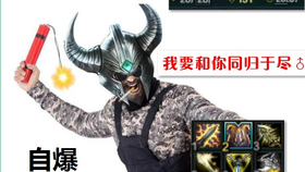 5e82ac98b4783370ec4c8d819ed661b972718038.png@280w_158h_1c_100q.jpg