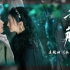【刘宇宁】《司藤》主题曲剧情版MV《本可以》｜霸道女王爱上我！！！｜景甜、张彬彬