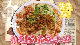 5e83b6da326e79fd18ab1a50ea5cd3e7e24404ea.jpg@280w_158h_1c_100q.jpg