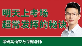 5e888e66d2c0fdee68c78cc9bc70d461cf2f341d.jpg@280w_158h_1c_100q.jpg
