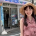 东京vlog｜是充实且开心的假期时光