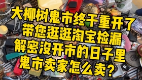 5e90a927a403969887e4d477a3a60bd901c4a8ea.jpg@280w_158h_1c_100q.jpg