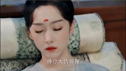 烟织应该是动了情的吧＃与君歌＃宣璐＃李俊逸