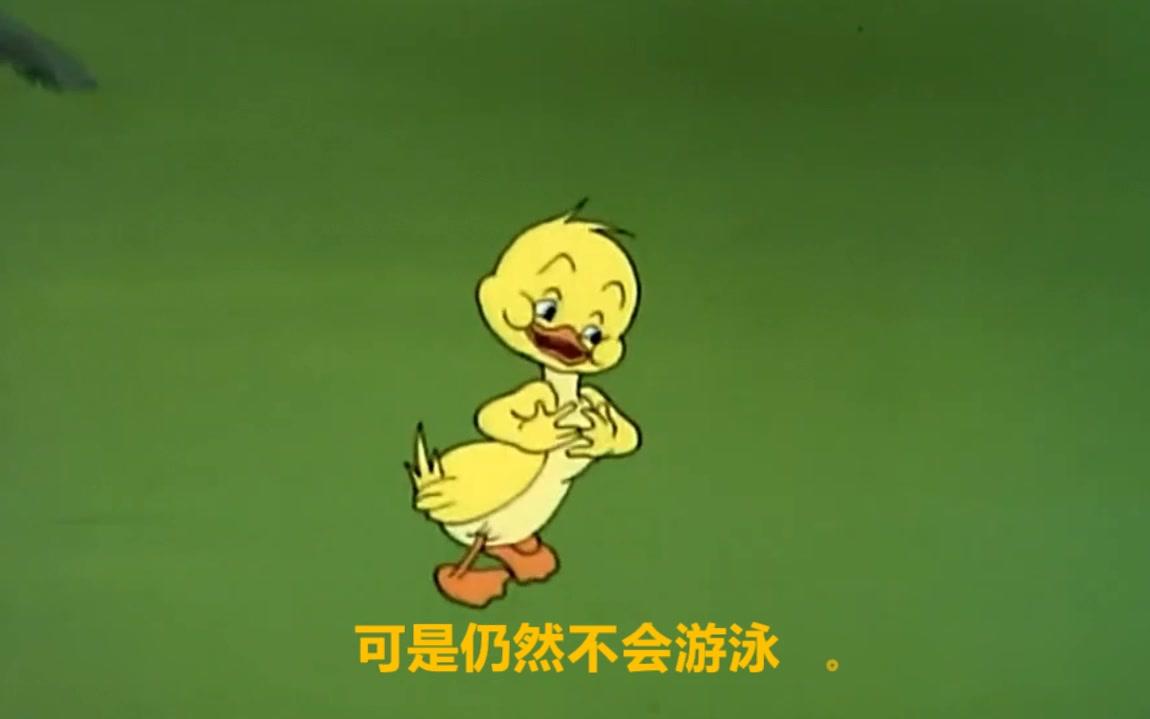20岁了还不会游泳