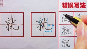 如何把字变成日文 5e9922db927426e3abf7ff50b0b81e1d20d99778.jpg@280w_158h_1c_100q.jpg