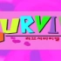 【金钟国】Love Surviva（4P更新完毕）