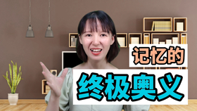 怎样才能不打呼噜小妙招 5ea25be6cf29eb4d679f97ccd370f85cc40304cd.png@280w_158h_1c_100q.jpg