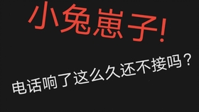 5ea2df4eac0cd74ce34106552f7be39994a2fea5.jpg@280w_158h_1c_100q.jpg