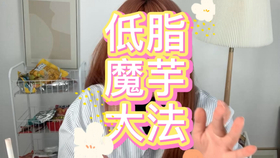 5ea394ce89961fe100d37450ebad9cdb5f4dd08f.jpg@280w_158h_1c_100q.jpg