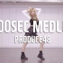 【D学院】长腿小姐姐100秒翻跳 PRODUCE48舞蹈合集 - Cover by  Sol-E Kim (镜面）