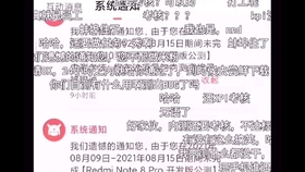 5eab5a2948287153d9dda39c6a21216a802ff0e6.jpg@280w_158h_1c_100q.jpg