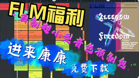 5eac5a8a1a31401b2048114283adf10495282cfe.jpg@480w_270h_1c