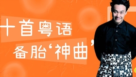 5eac5d9a4d8c96353aa81aaf1fe74f6e1064d360.jpg@280w_158h_1c_100q.jpg