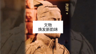 品味的意思是什么 5eae914f089b738ae4019b6829a55498a3dbb6fb.jpg@310w_174h_1c_100q.jpg