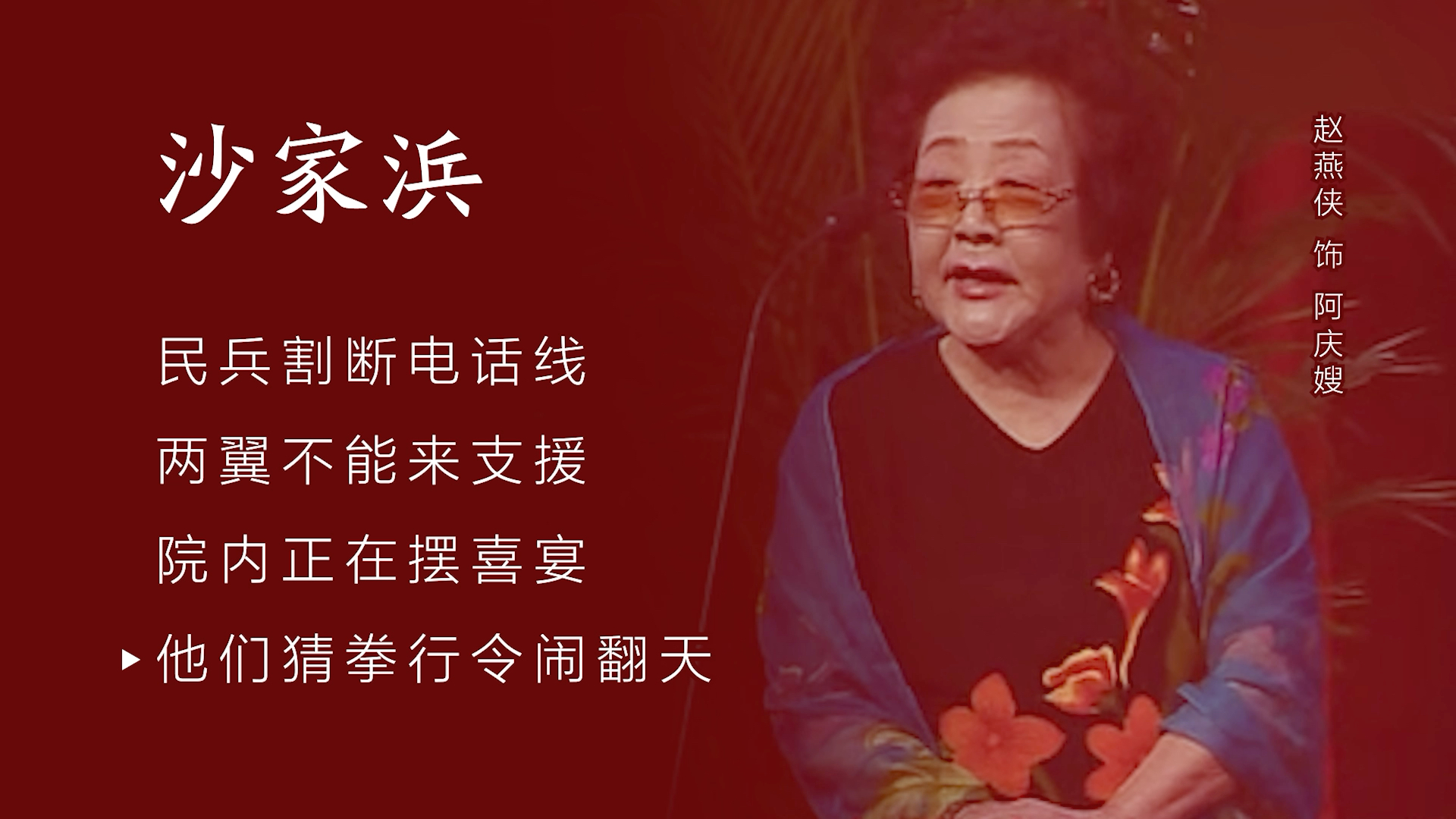 祝贺！华熙生物董事长赵燕女士荣获“2021中国经济年度人物”_股票频道_证券之星