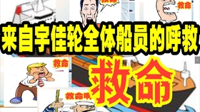 5ebadfb8dbea8966fc231e2207ba5a5aa35f29e9.jpg@280w_158h_1c_100q.jpg