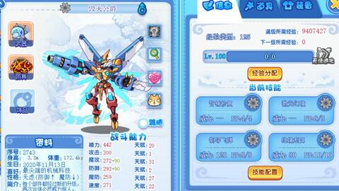 哔哩哔哩是哪个国家 5ebfbfd0d0c4e82908375737157e53d9f171f6e5.jpg@480w_270h_1c