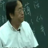 跟着倪师学针灸