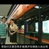 【搬运】广州地铁安全宣传片