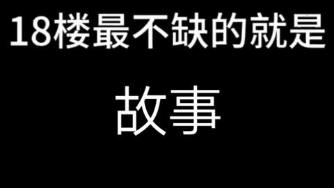 5ecc2500b055dcbf42fa6f0f376dfce12400f6fd.jpg@480w_270h_1c