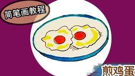 5ed0fd43b8e467d56c82c97e5d66f8803e709c7a.jpg@280w_158h_1c_100q.jpg