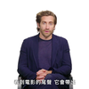 杰克·吉伦哈尔回顾自己的31年生涯 Jake Gyllenhaal Breaks Down His Career