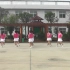 广场舞《舞动中国》