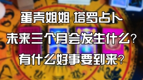 5edecd6044f40a686301e2aa5ecb91c008cf3f72.jpg@280w_158h_1c_100q.jpg