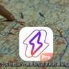 元首对闪动校园Pro的愤怒