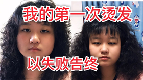 塌鼻梁适合什么睫毛 5ee60d99837a604e43a87c38b8d1367b014d38c7.jpg@280w_158h_1c_100q.jpg