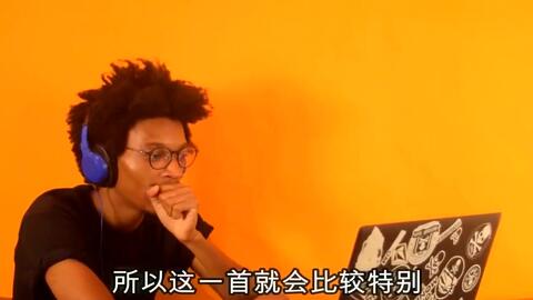 最近很火的说唱伴奏 5ee7a3f5e91b17250cc0980ef6d20a45ad77a808.jpg@480w_270h_1c