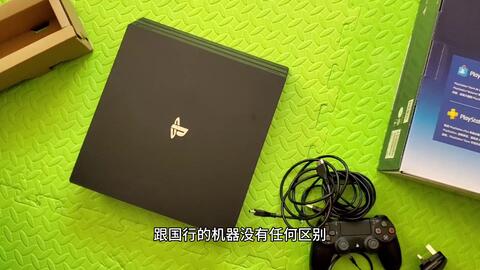 ps4pro游戏下载 5ee88514a2ba6171b2b2fc12c7b7f21fdf1d9be2.jpg@480w_270h_1c