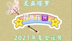5ee9c258a526fbbf41a9adf8043abad402a73e42.jpg@280w_158h_1c_100q.jpg