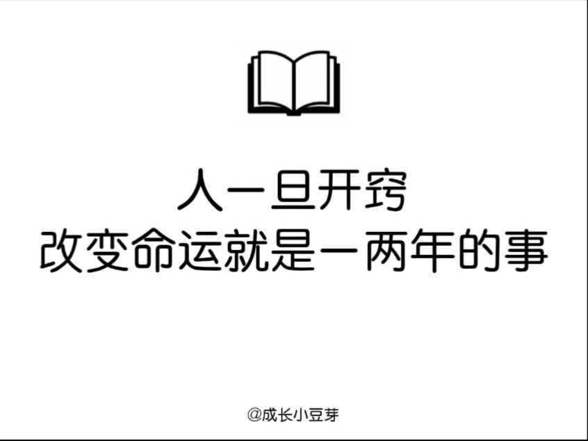 字幕下载