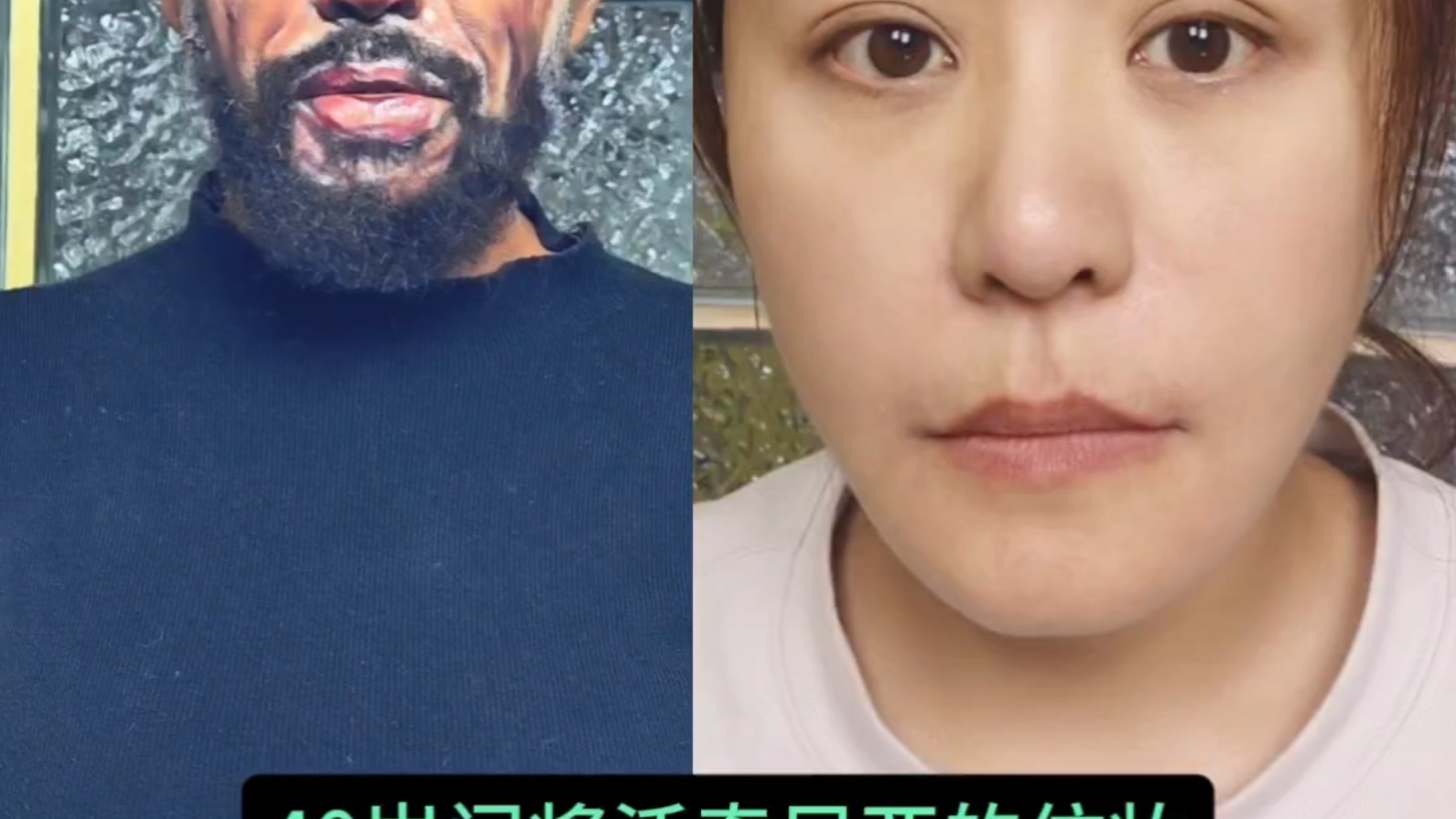 #沃齐尼亚 #仿妆 #甘道夫爱上了干豆腐